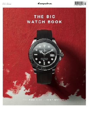ESQUIRE – THE BIG WATCH BOOK ISSUE 5 - 2019